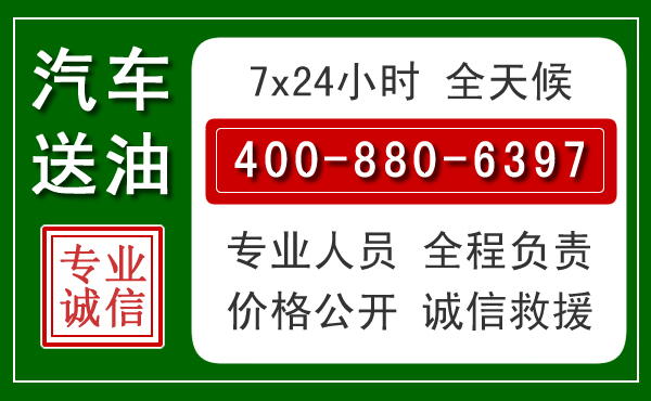 佳木斯拖车救援发展新趋势：北斗导航系统加持下的拖车救援特点